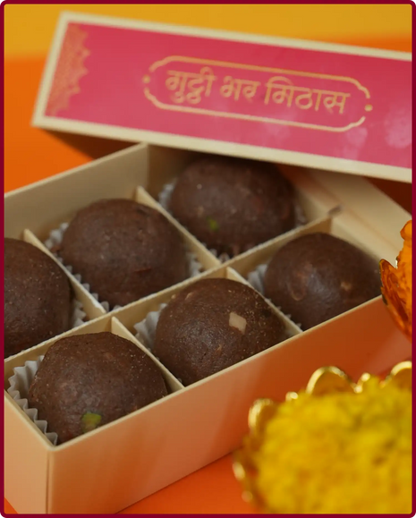 Chocolate Laddoo