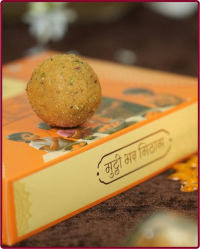 Sugar - Free Besan Ladoo - Sumukh